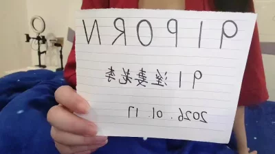 [原创]申请验证（原创）