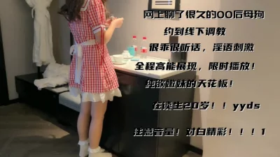 乖巧完美！约炮！