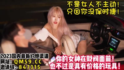 性感诱惑乖巧得像家猫！【女主可以约，看下面的简阶】